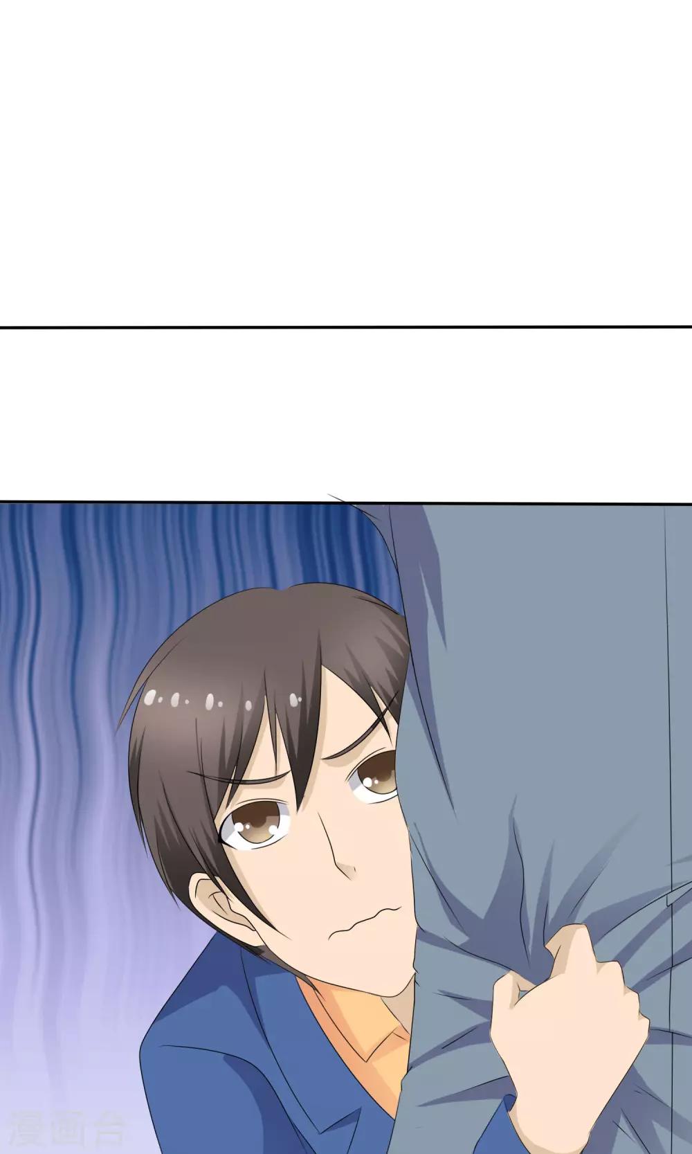 第5话 百年女尸6