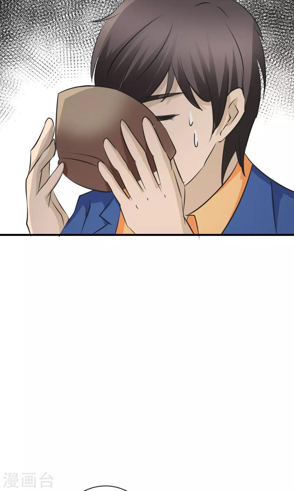 第17话 金蚕蛊毒4
