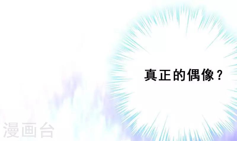 第8话 久违的拥抱51
