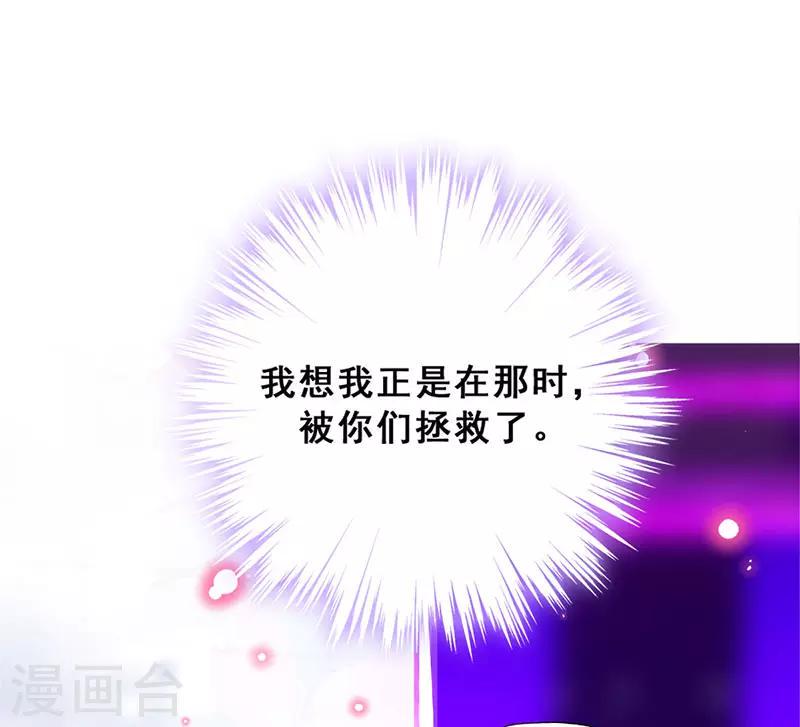 第19话 歌中的心声16