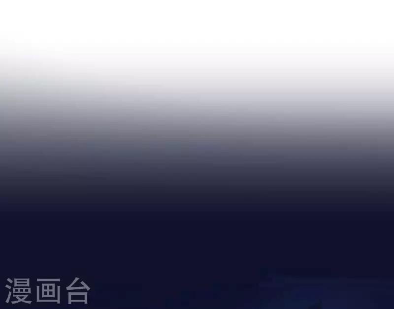 第7话 意外的夜晚45