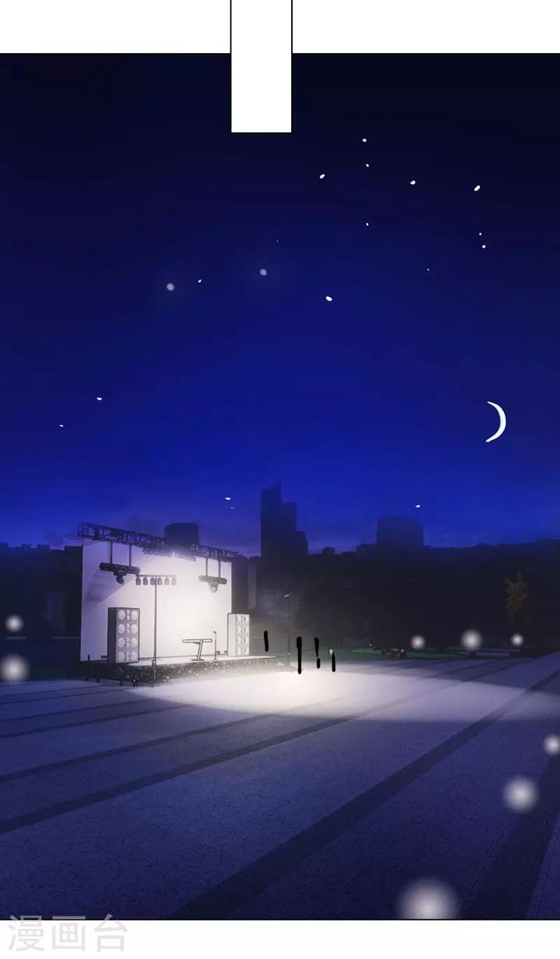 第13话  敞开心扉15