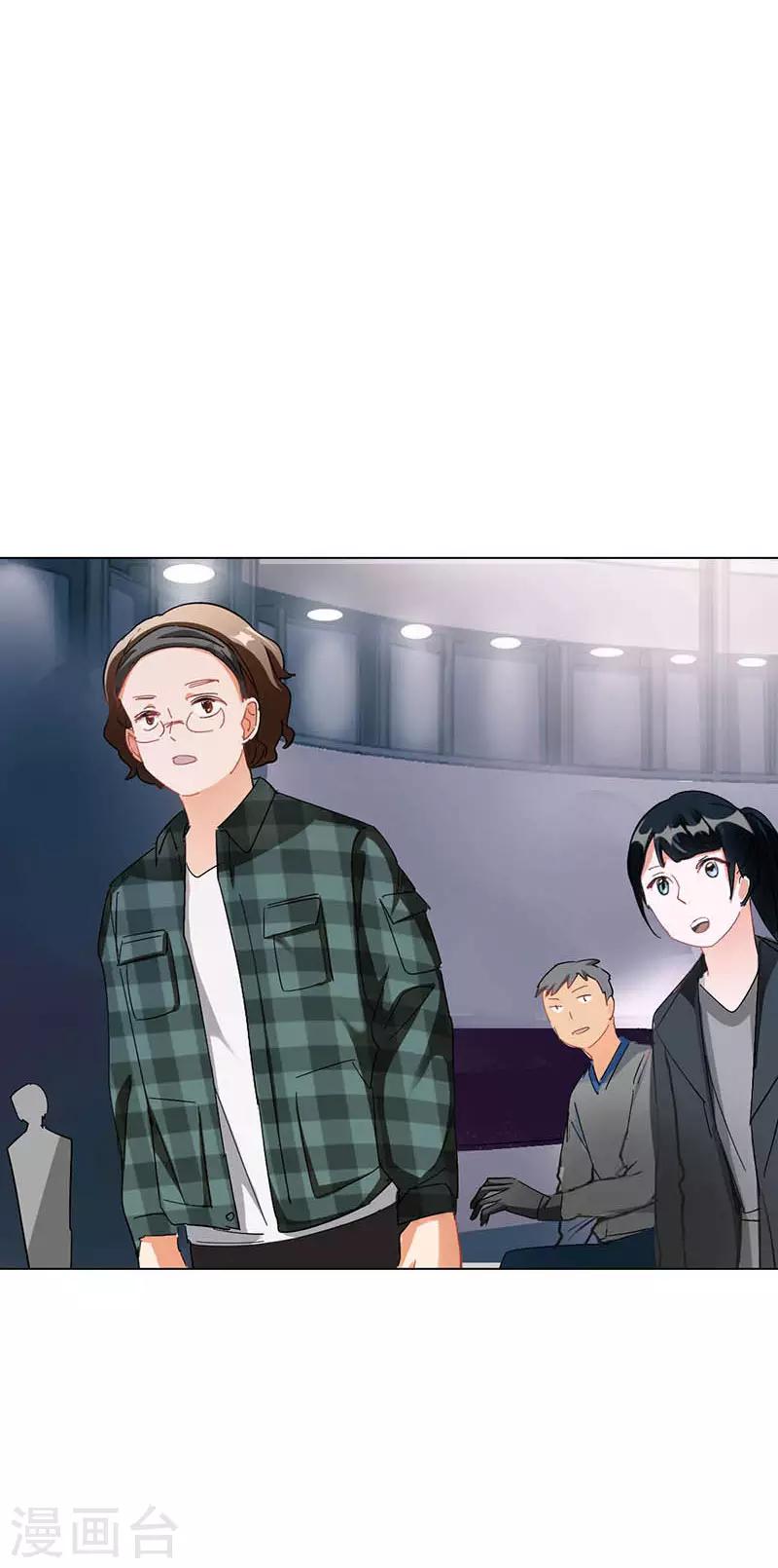 第9话 机会47