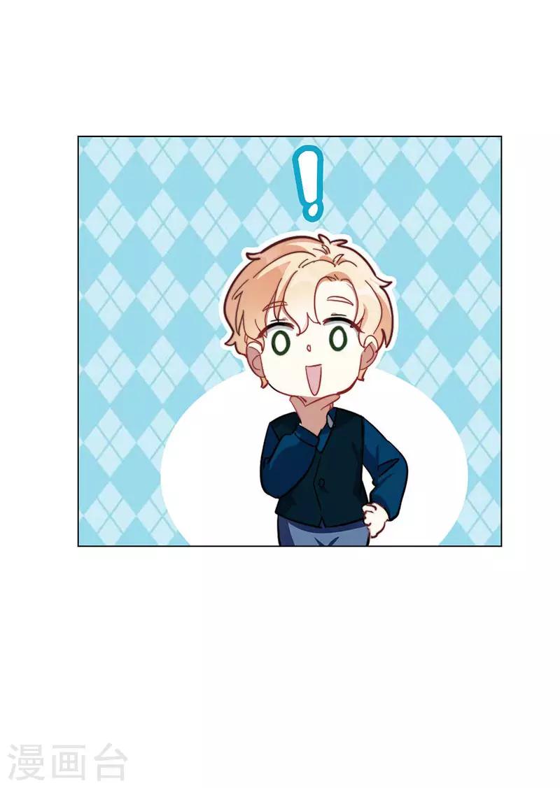 第13话  敞开心扉61
