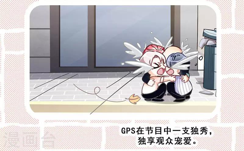 第11话 酗酒失态？26