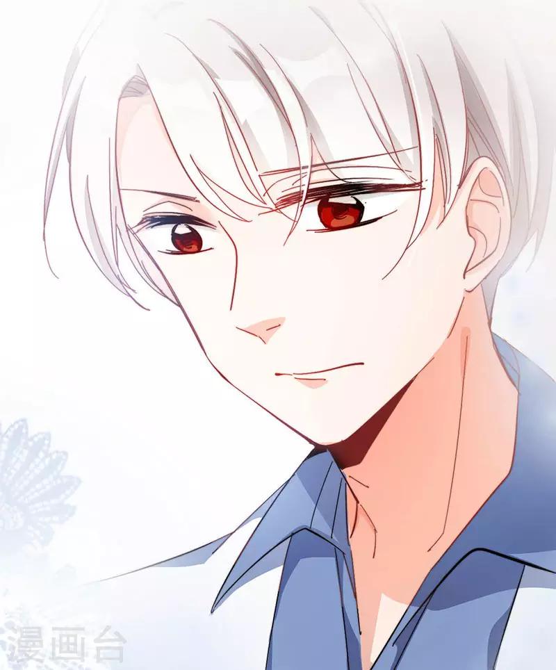 第13话  敞开心扉47