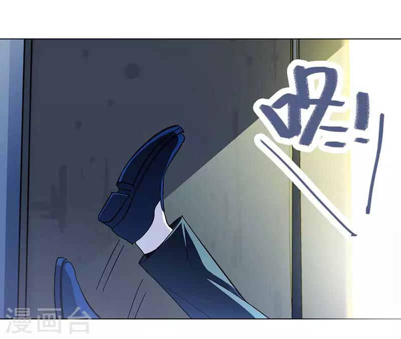 第8话 久违的拥抱35