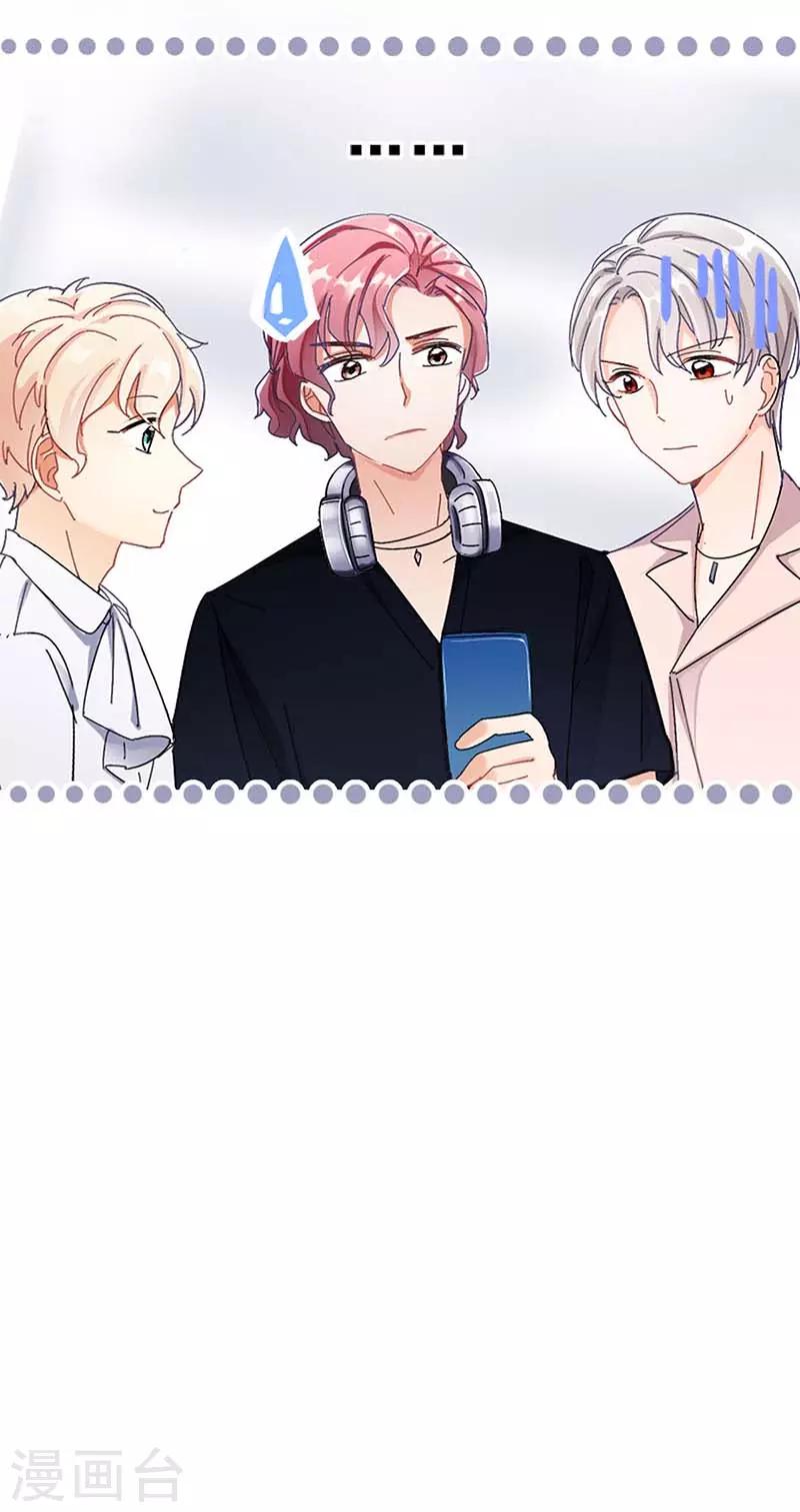 第4话 扭转命运的契机20