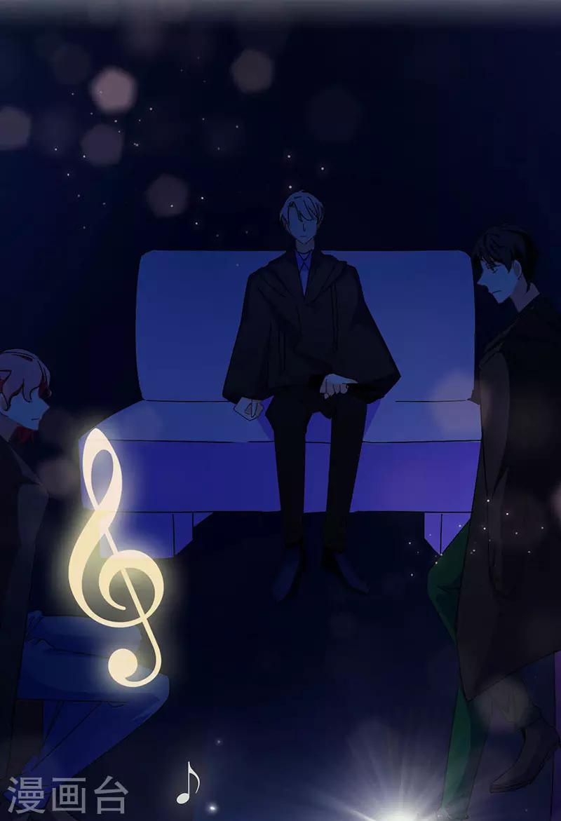 第18话 舞台事故33