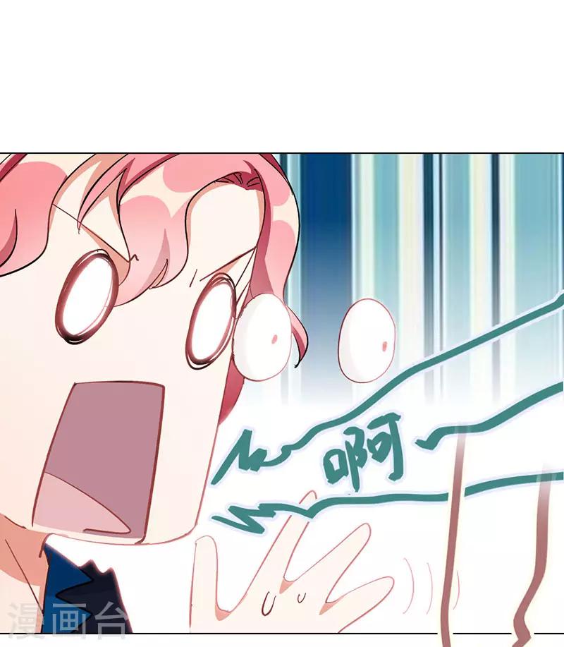 第17话 首次公演5