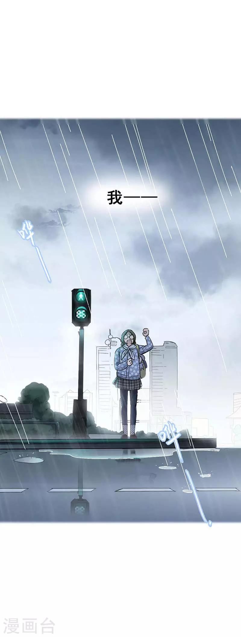 第1话 选秀失败28