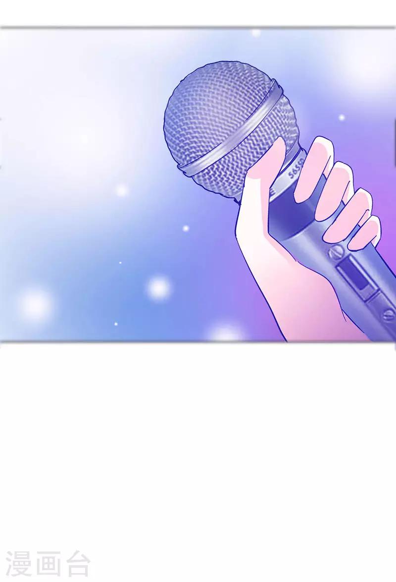 第18话 舞台事故50