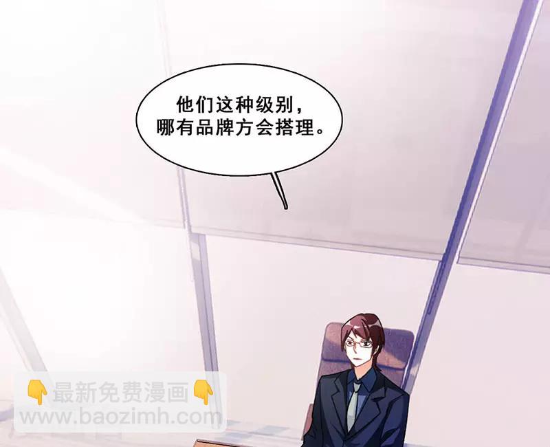 第14话 周年惊吓74