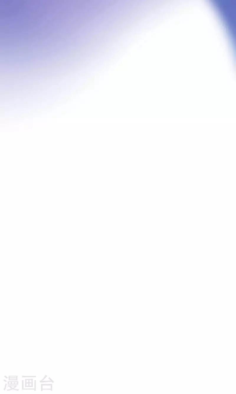第10话 酗酒失态？16