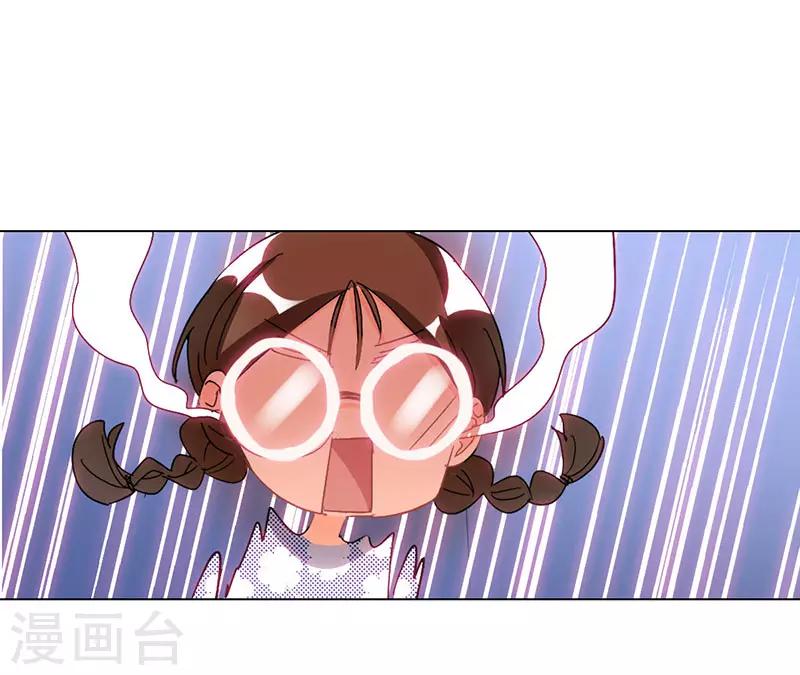 第16话 女装大佬？37