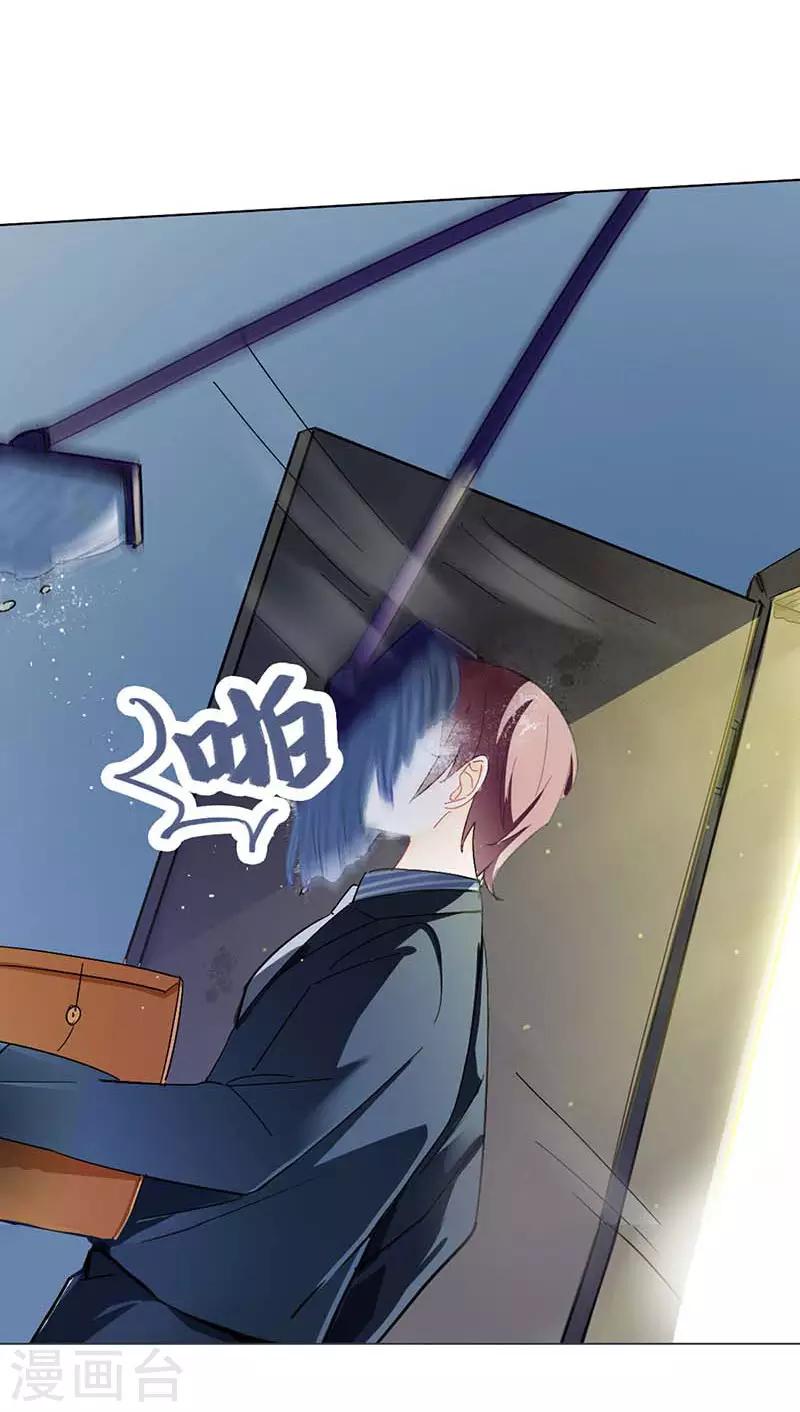 第8话 久违的拥抱34