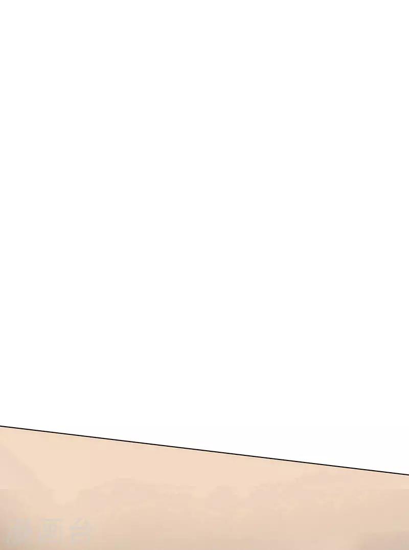 第14话 周年惊吓32