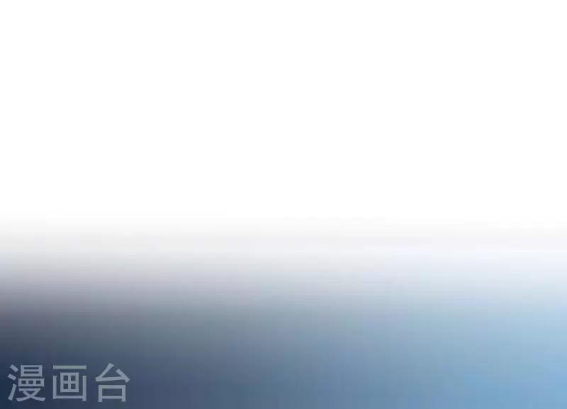 第7话 意外的夜晚1