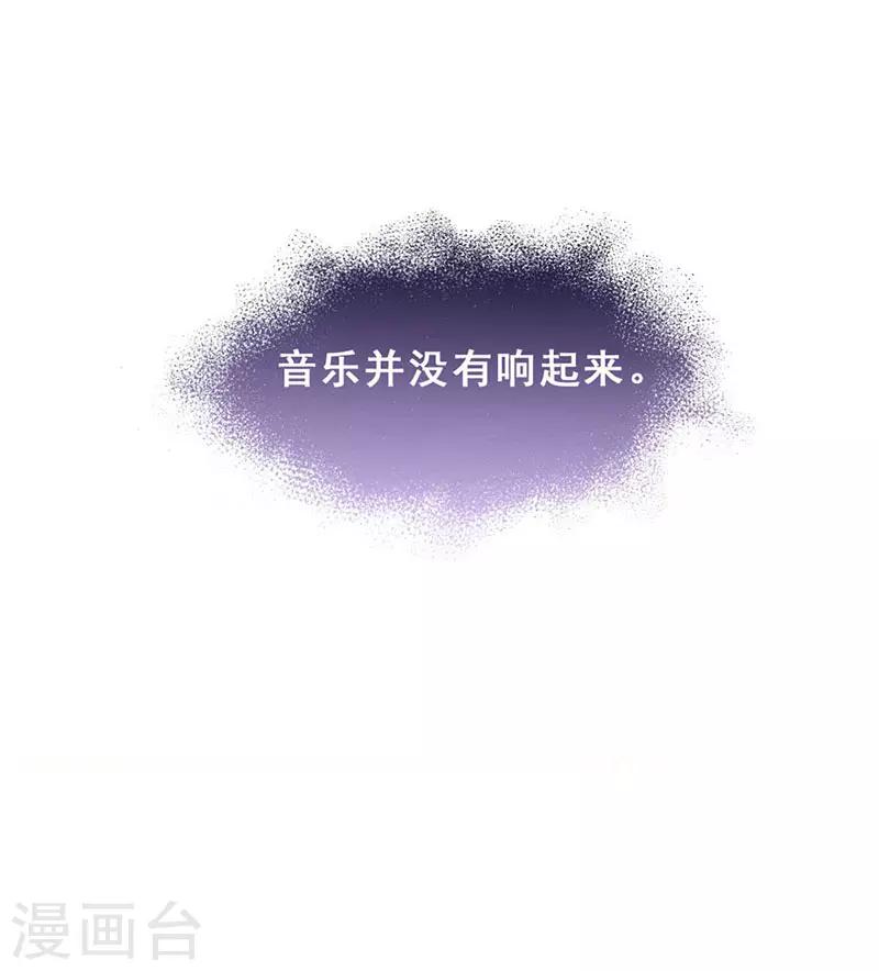 第18话 舞台事故6
