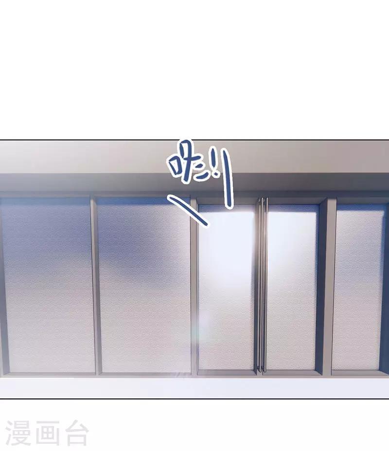 第16话 女装大佬？25