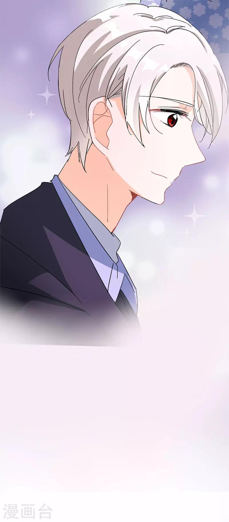 第19话 歌中的心声54