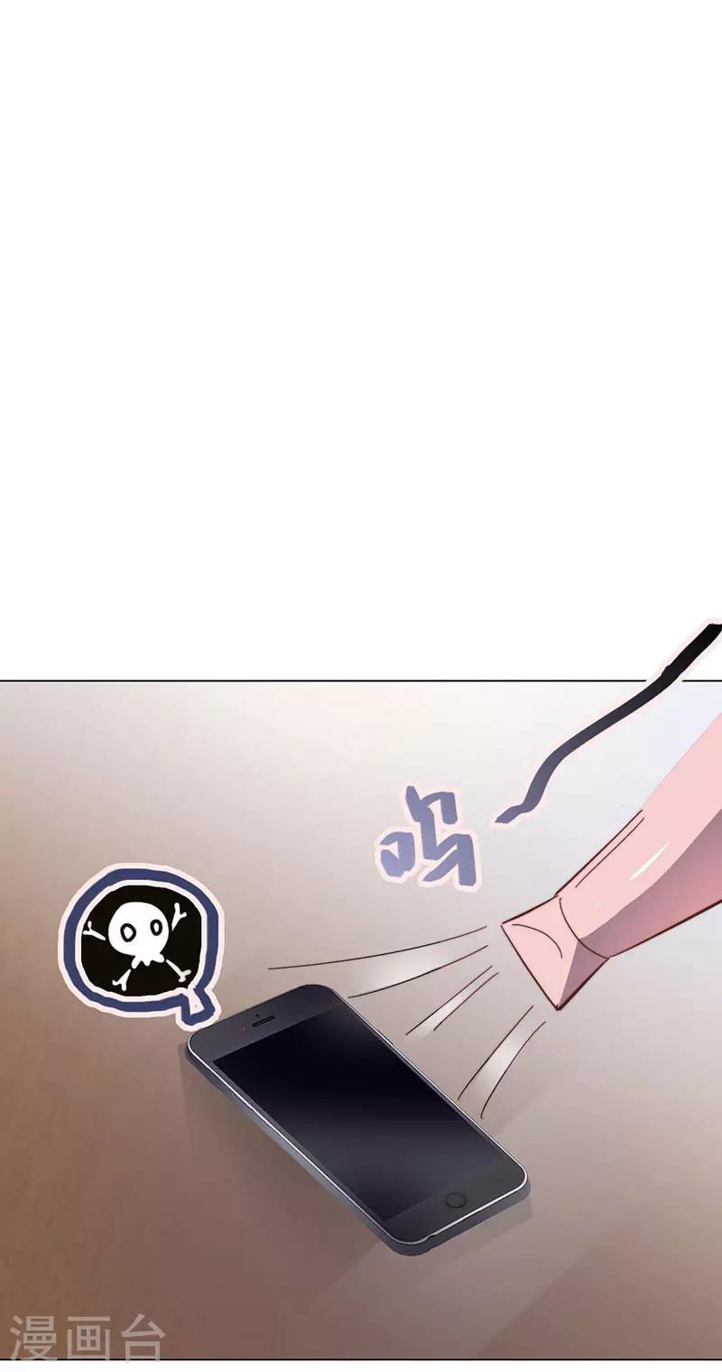 第13话  敞开心扉58