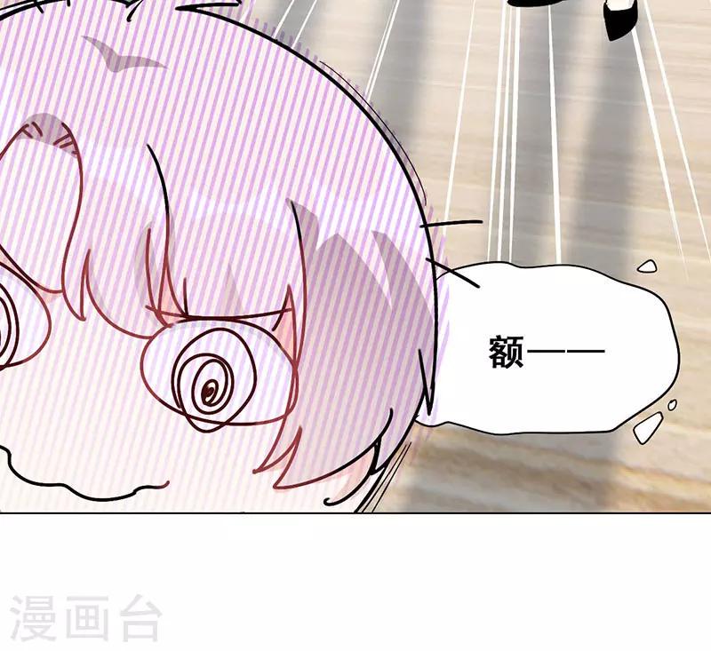 第15话 你是跑不掉的25
