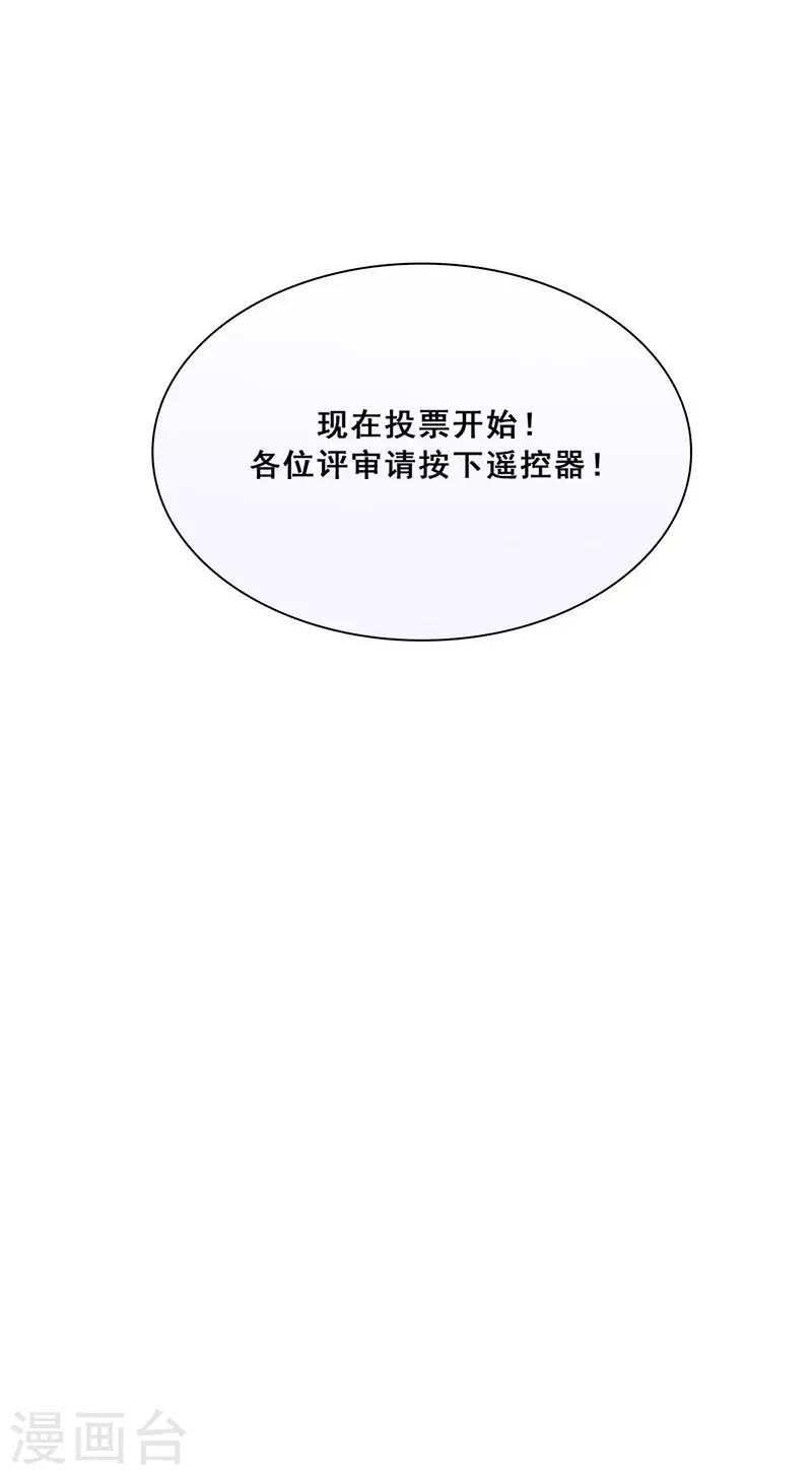 第19话 歌中的心声61