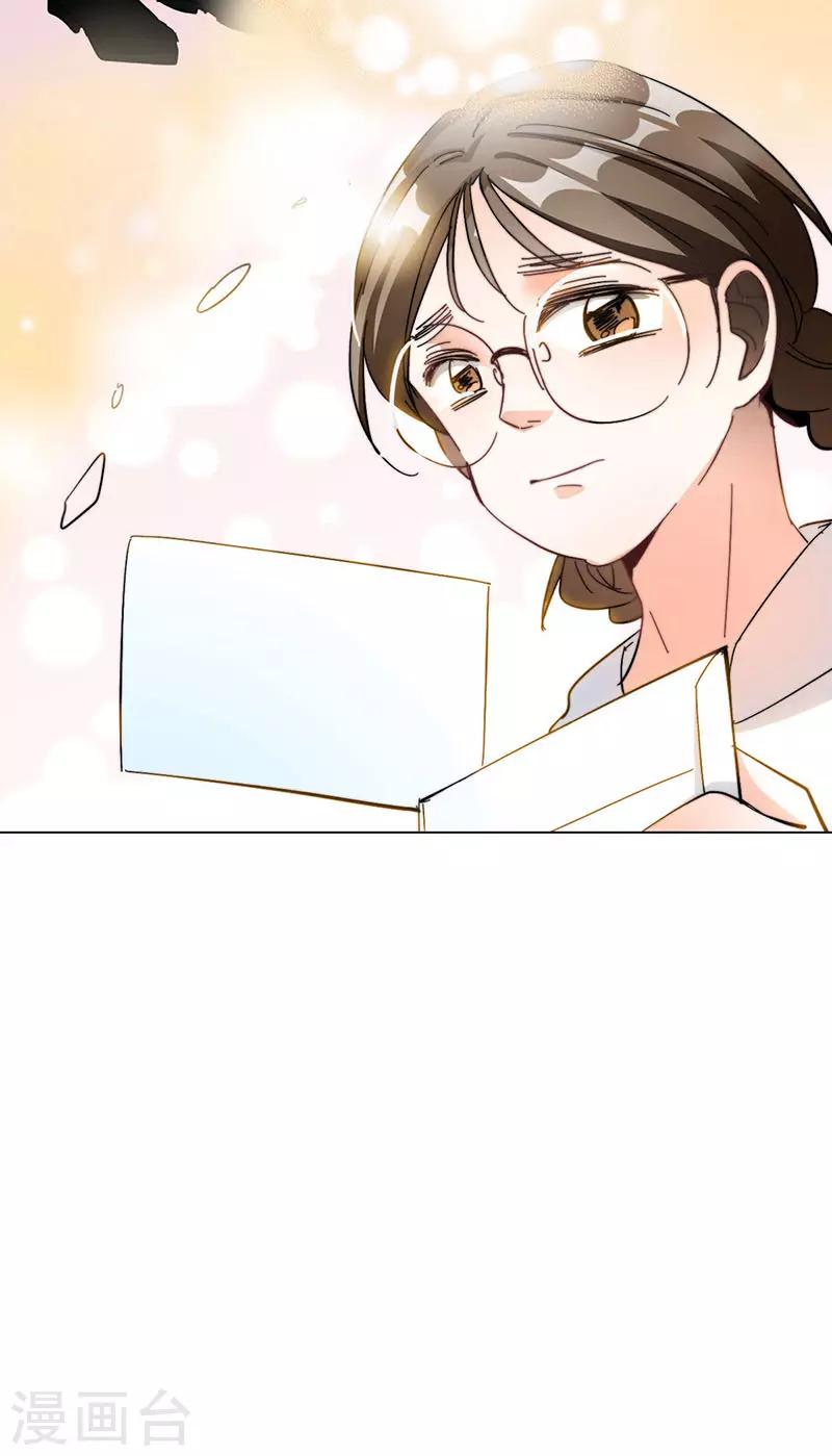 第14话 周年惊吓62