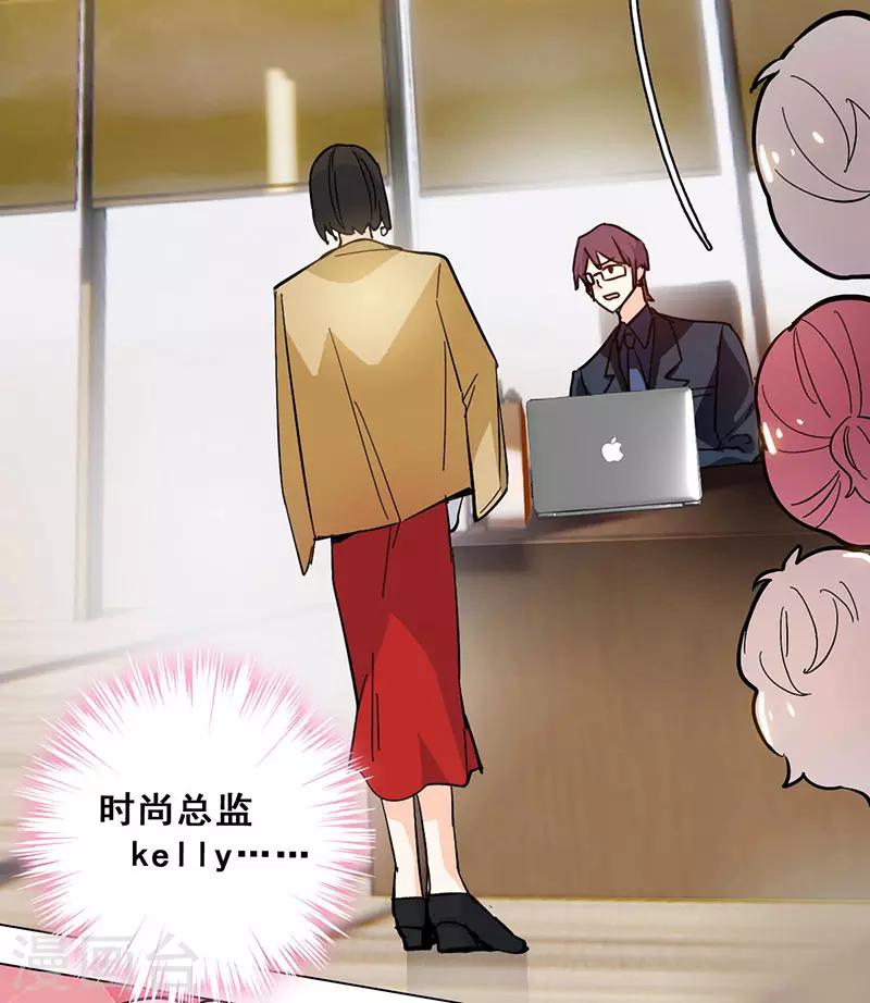 第14话 周年惊吓65