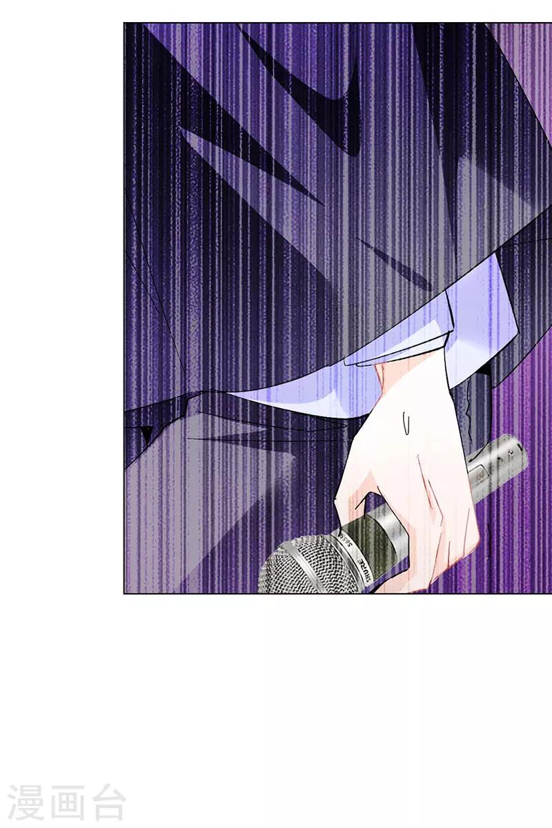 第18话 舞台事故10