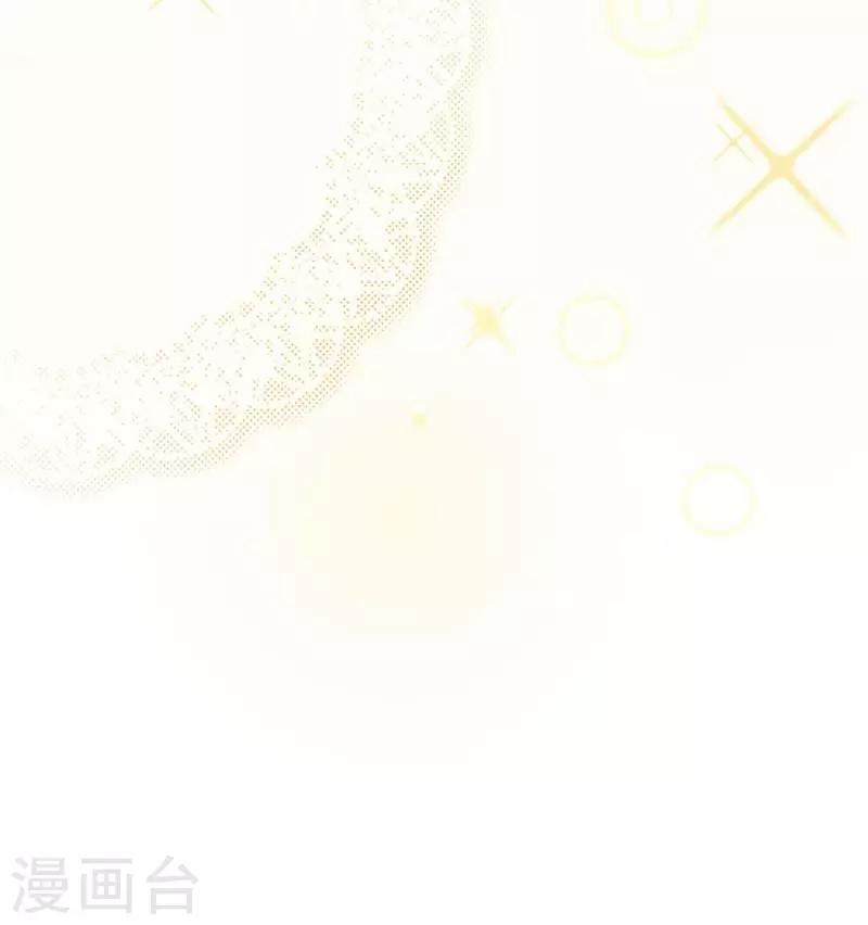 第1话 选秀失败7