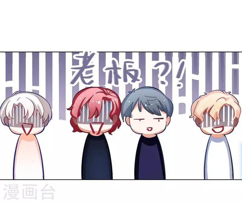 第8话 久违的拥抱30