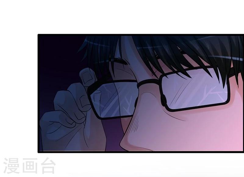 第15话 永远的失去她31