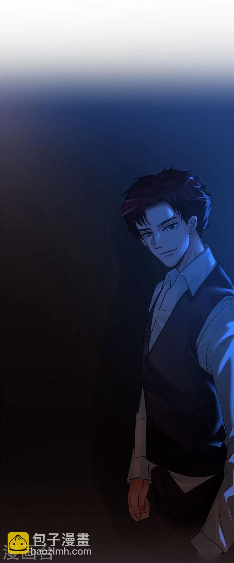 第14话 我们很快会再见21