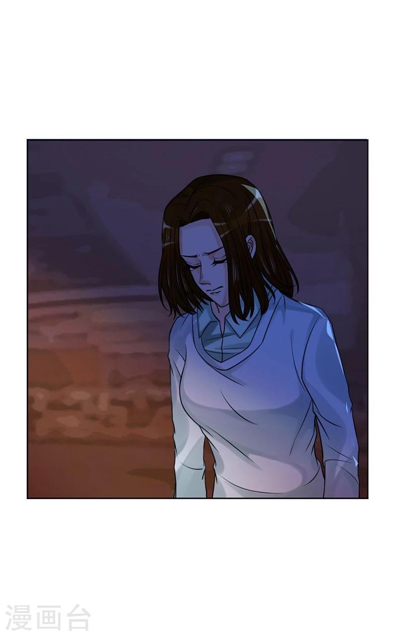 第13话  让我不幸的始作俑者9