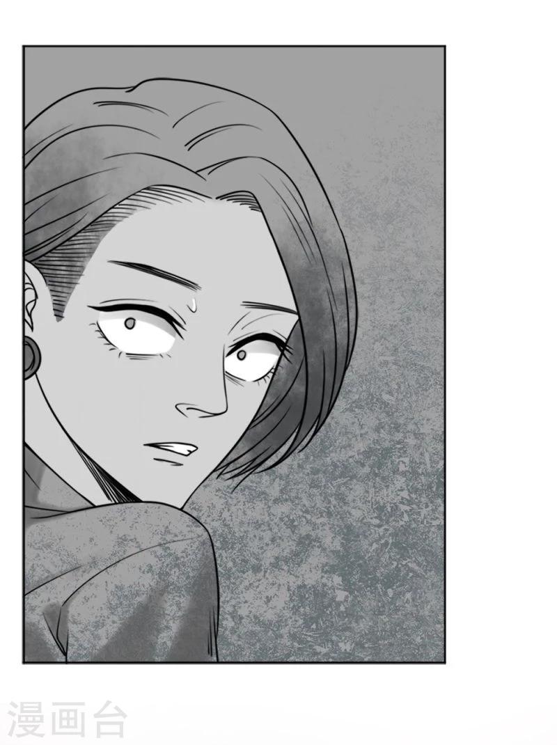 第11话 爆发34