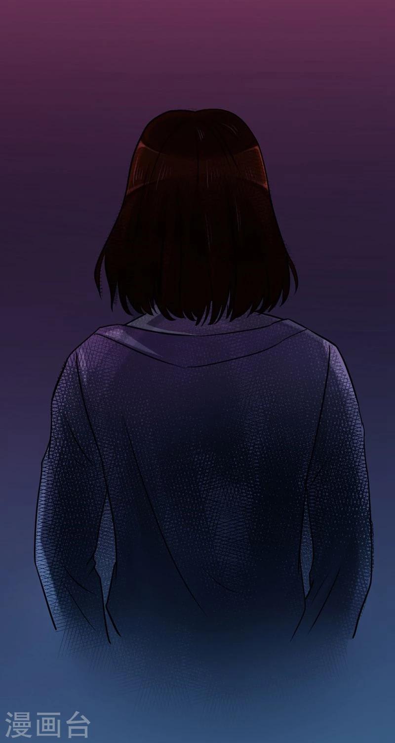第13话  让我不幸的始作俑者12