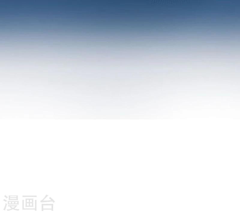 第13话  让我不幸的始作俑者16