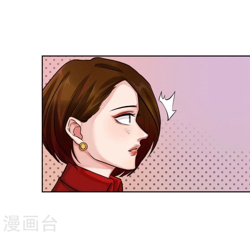 第11话 爆发3