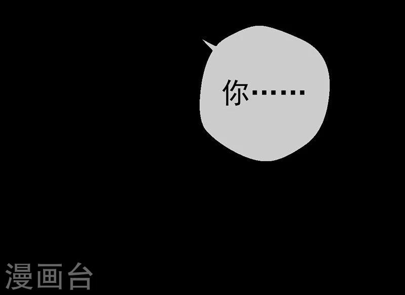 第9话 愚蠢的决定7