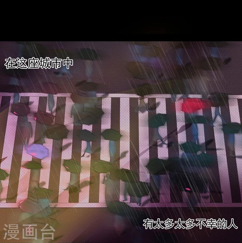 第1话 你相信神的存在吗35