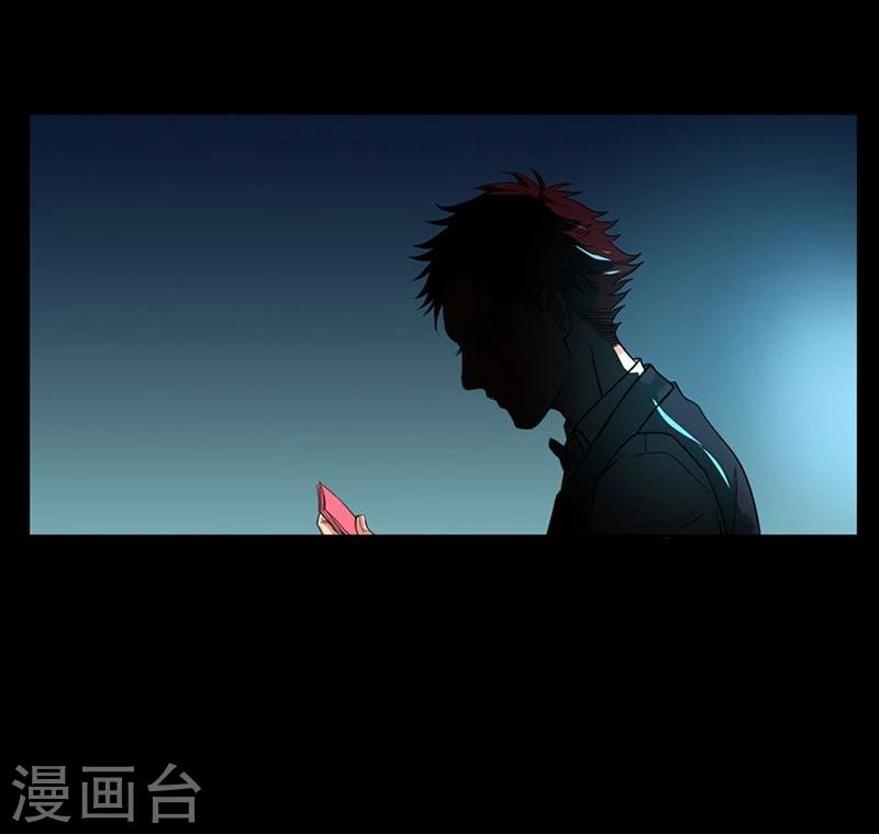 第1话 你相信神的存在吗15