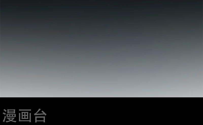 第19话 令人作呕的感情45
