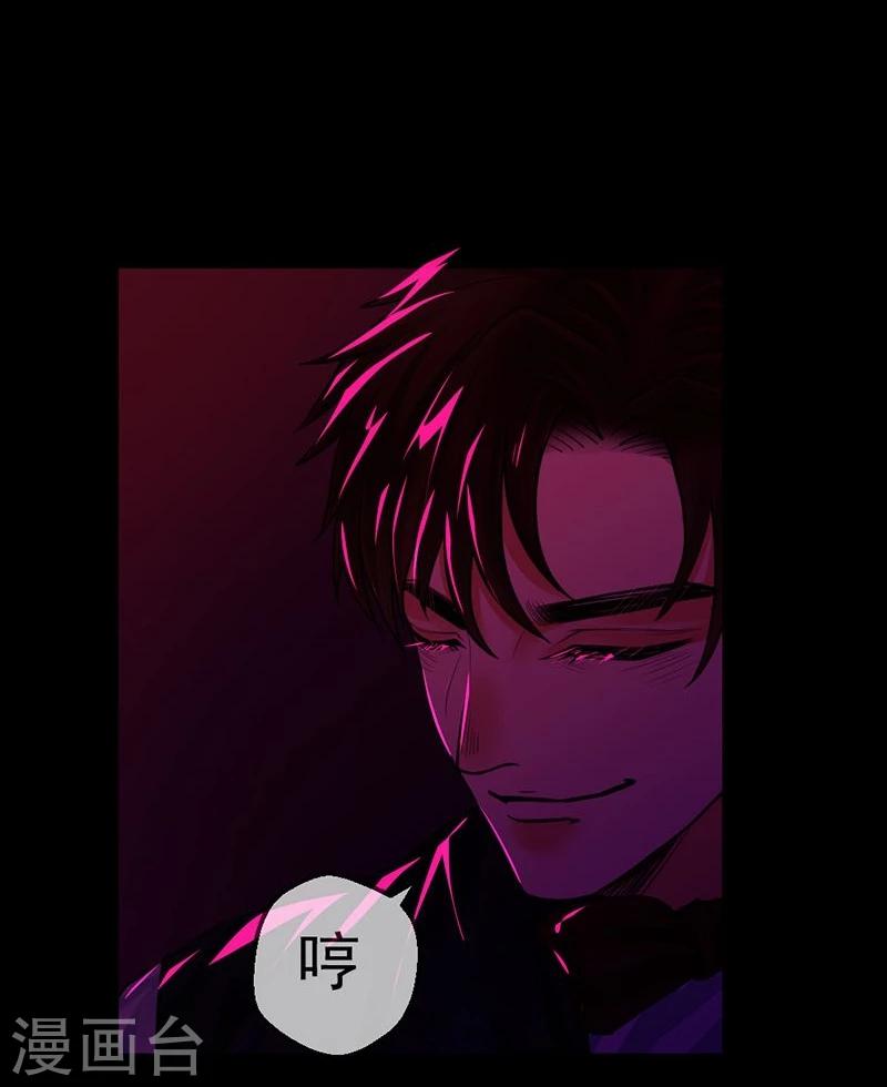 第5话 无知15