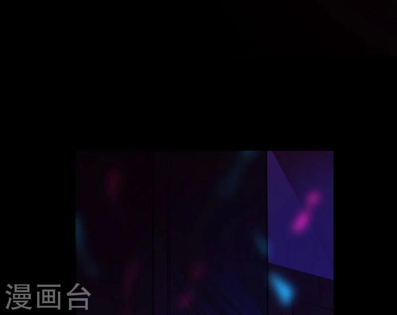 第6话 你不属于这里26