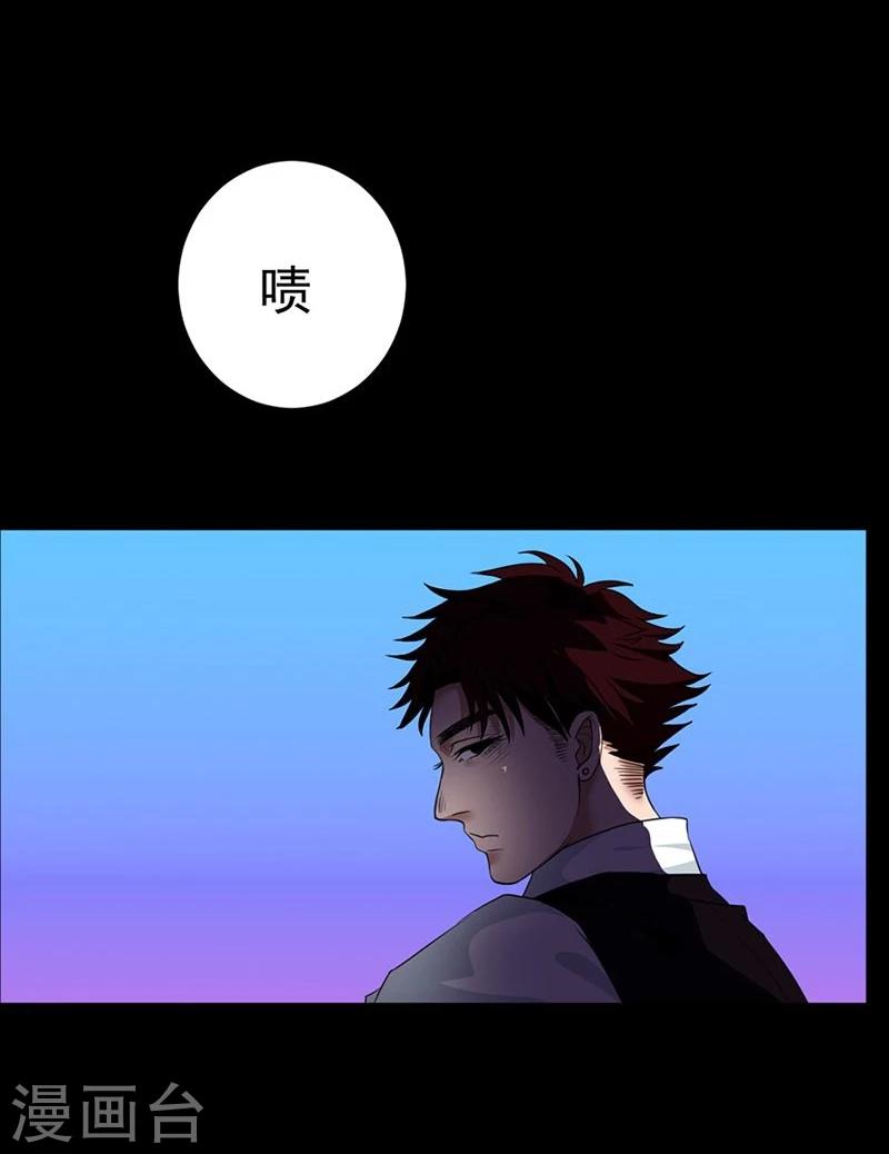 第1话 你相信神的存在吗34