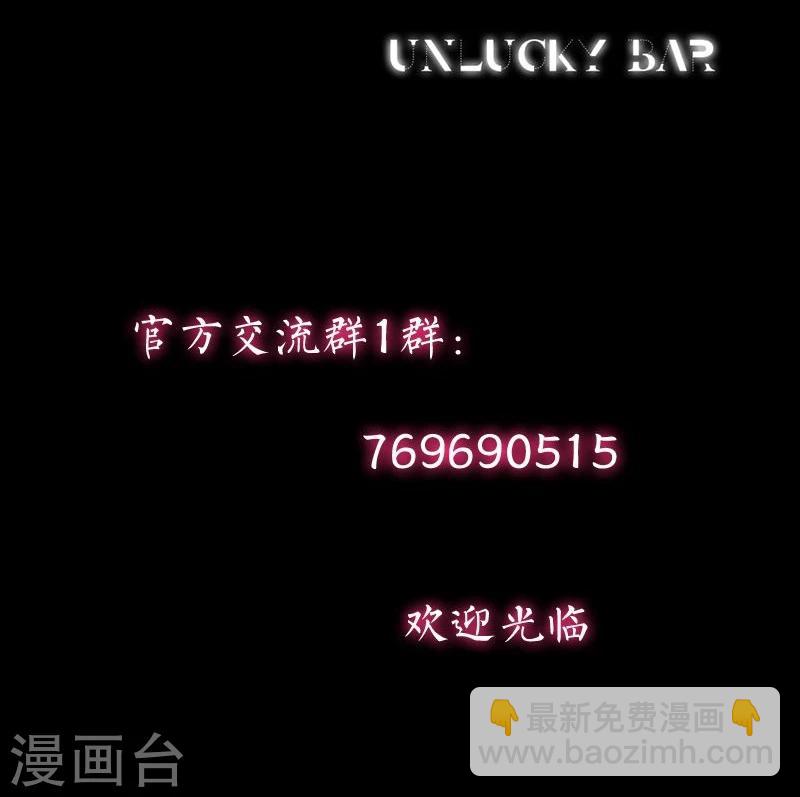 第11话 爆发38