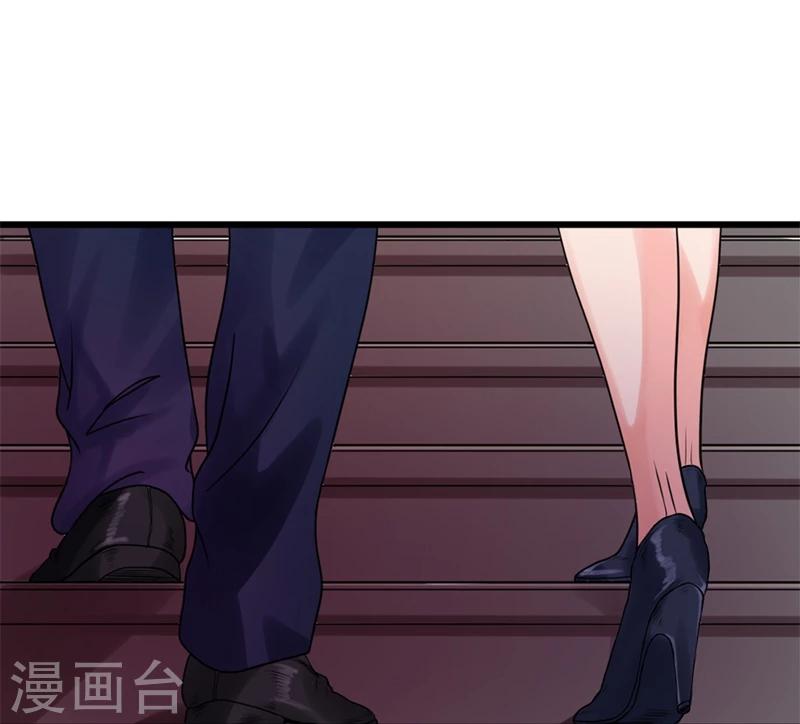 第17话 爱神维克托37