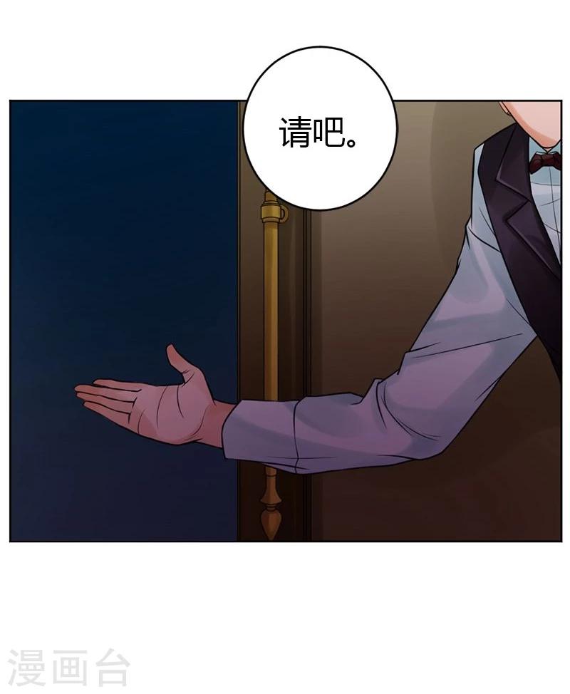 第15话 永远的失去她9